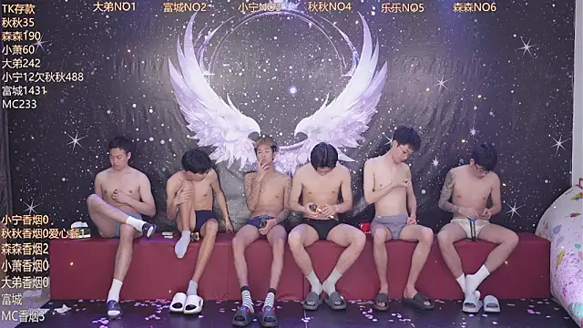 Show de webcam de qingfeng-dian