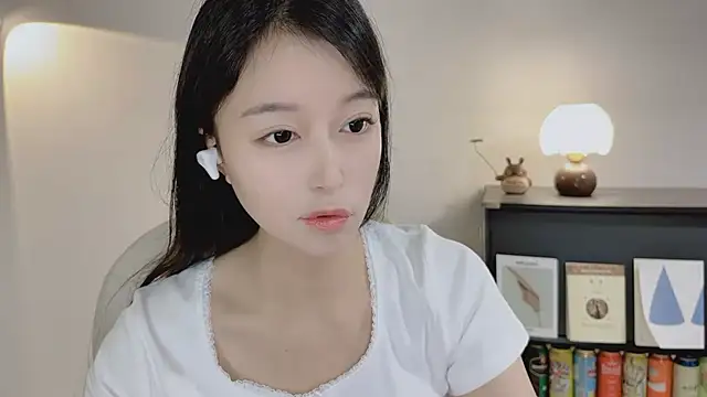 Onechestnut Show Webcam