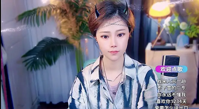 cherry-fa Chat XXX in diretta