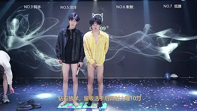 Show Webcam de MS-180-