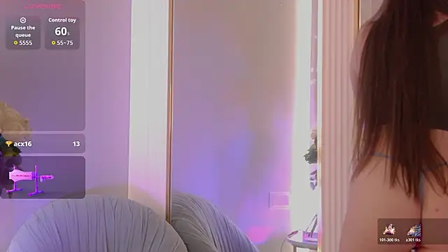 MeganStrane 现场XXX聊天