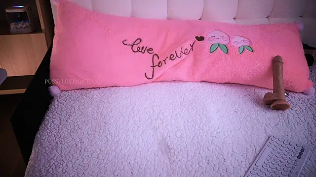 Chat XXX en directo de Pussylovekate