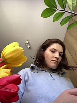 Ms-Lust1- Obrolan Langsung XXX