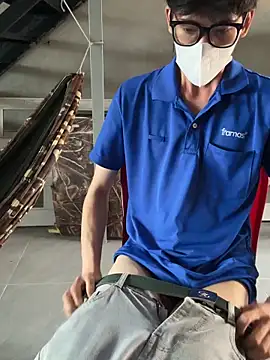 Онлайн чат XXX MEFUN-