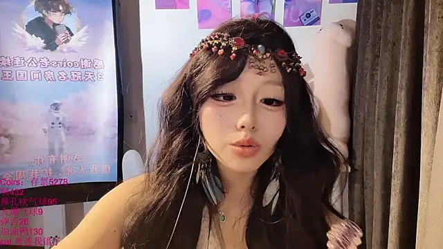 xiaoshuang001 Pertunjukan Webcam