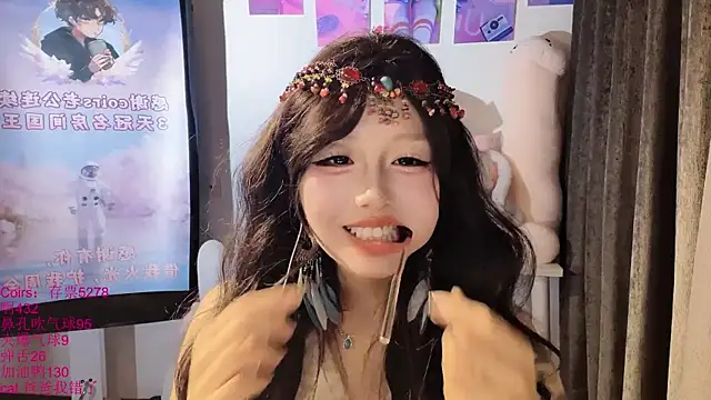 xiaoshuang001n Live XXX chat