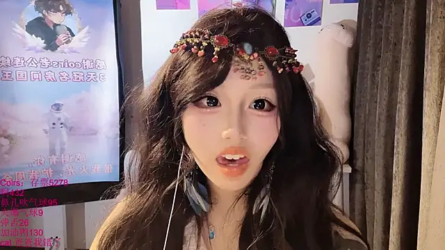 xiaoshuang001's Webcam Show