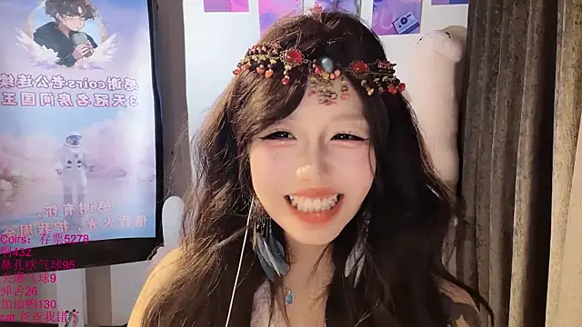 xiaoshuang001 现场XXX聊天