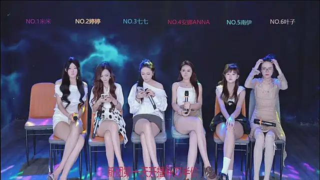 Show de webcam de shuibaby-001