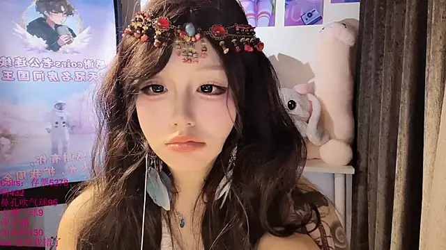 Živý XXX chat xiaoshuang001