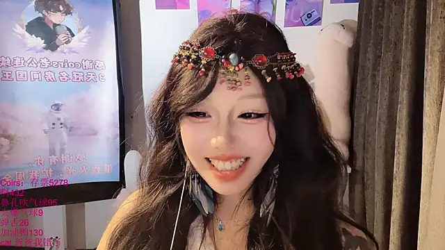 xiaoshuang001 라이브 XXX 채팅