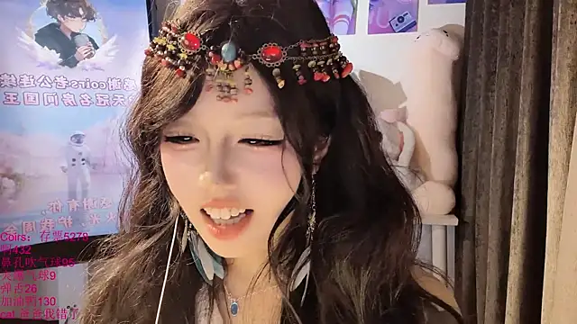 โชว์เว็บแคมของ xiaoshuang001