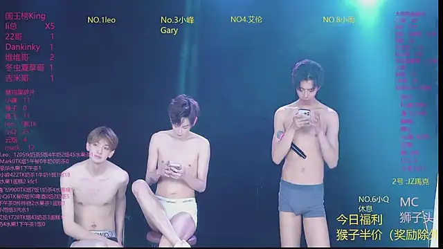 AAA-winner webcam show