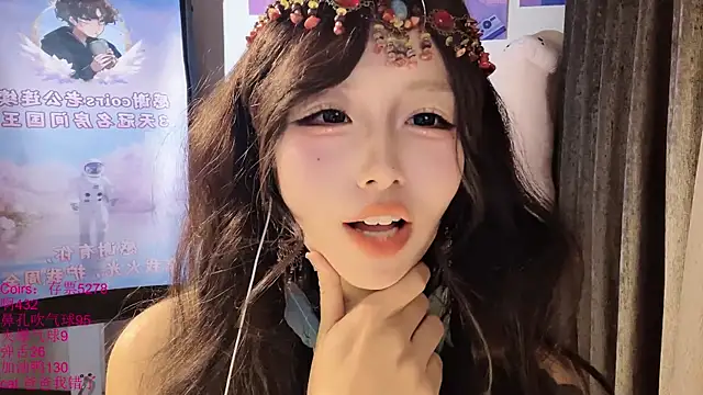 Sembang XXX Secara Langsung xiaoshuang001