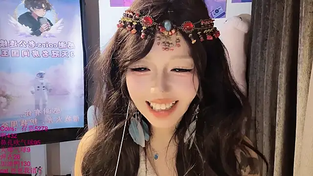 xiaoshuang001 Chat XXX in diretta