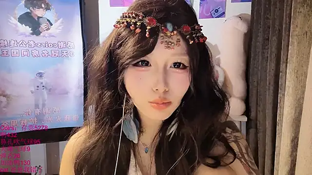 Chat +18 de xiaoshuang001 ao vivo