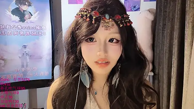 Chat XXX Live xiaoshuang001