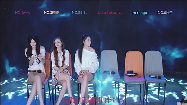 shuibaby-001 网络视讯表演