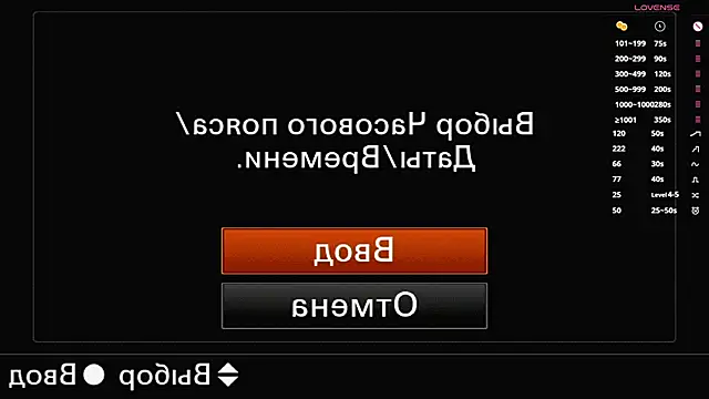 Chat XXX Live EllenReeves