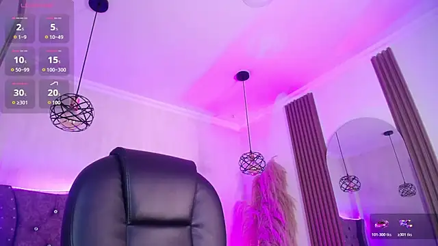 Amara_Davis1: онлайн-секс-чат