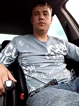 Czat XXX na żywo – -Mehukas_masho_