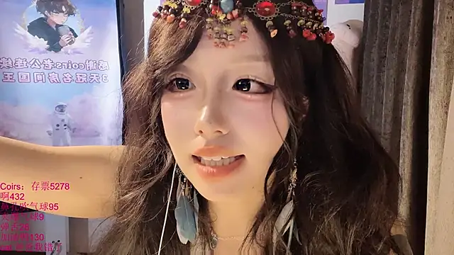 xiaoshuang001: вебкам-шоу