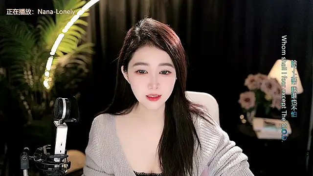 Sweet-Tea Live XXX-chat