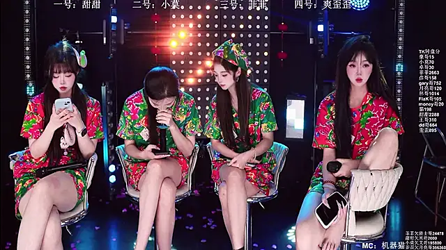 Chat XXX Live S5-5S5