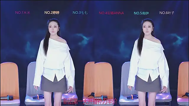 shuibaby-001 Show in webcam