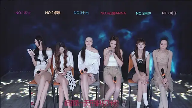 shuibaby-001 Webcam Show