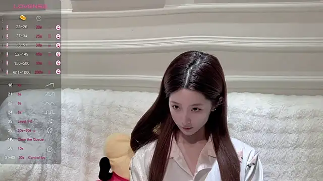 Chatroom XXX en direct de UU-1314