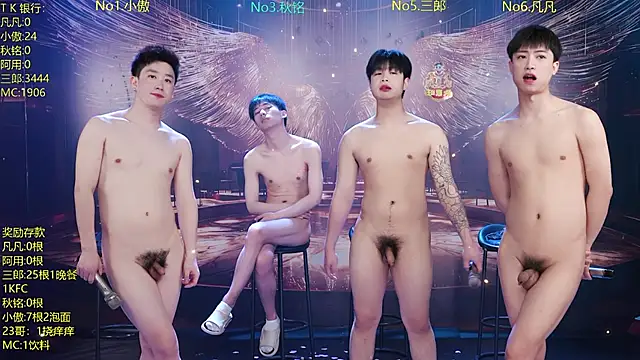 OUA-009のライブXXXチャット