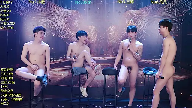 OUA-009 웹캠   쇼