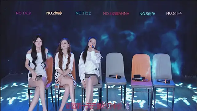 shuibaby-001 Pertunjukan Webcam