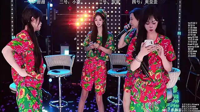 S5-5S5 在線直播表演