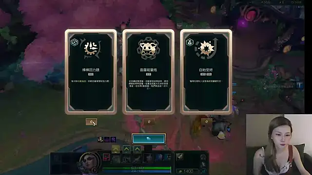 Sembang XXX Secara Langsung whitecat13