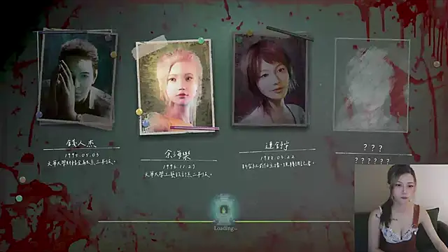 Chatroom XXX en direct de whitecat13