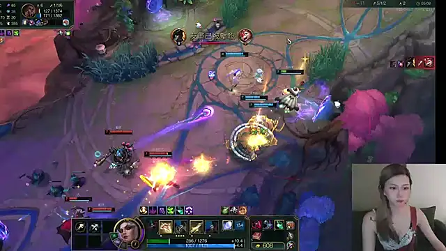 XXX chat uživo modela whitecat13