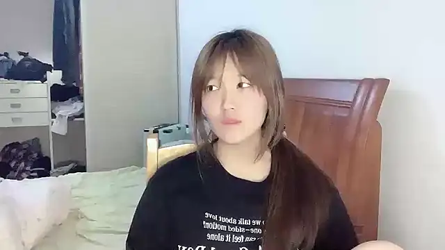 Chatroom XXX en direct de D-Wanming