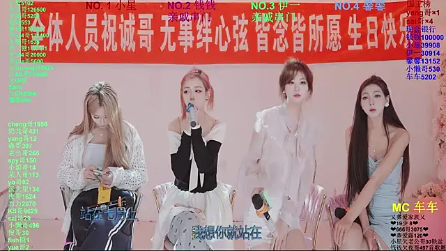 ZZ00033S' Live XXX Chat