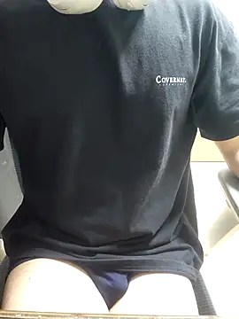 GGoongdiのライブXXXチャット