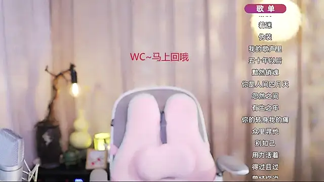 Chat XXX ao vivo de Zoe-99