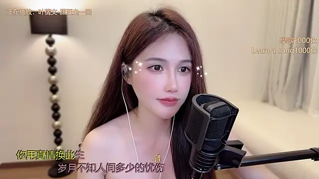 Živý XXX chat babykitty-