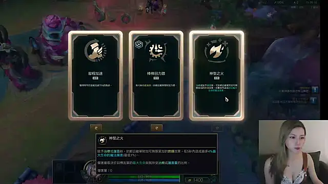 دردشة whitecat13 الجنسية المباشرة