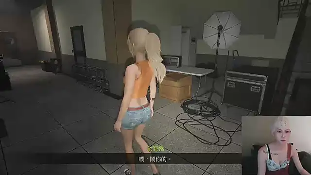 Živý XXX chat whitecat13