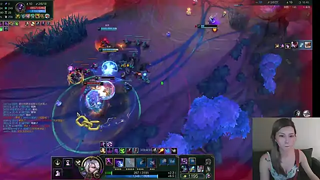 Sembang XXX Secara Langsung whitecat13