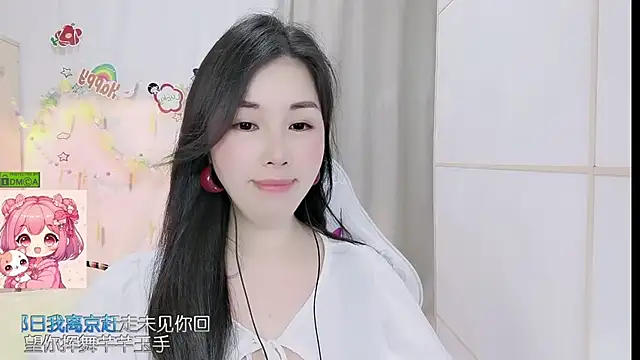 XXX chat uživo modela HK_angelchloe