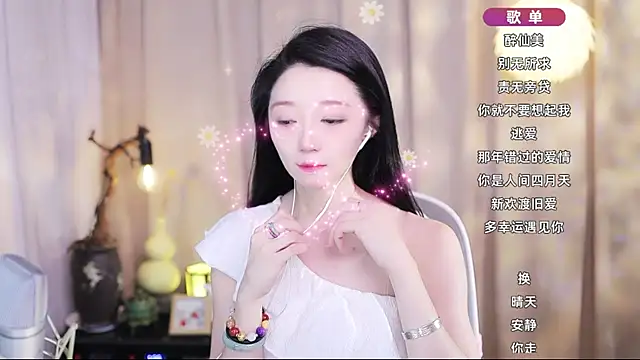 XXX chat uživo modela Zoe-99