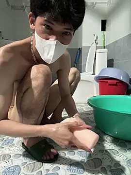 Онлайн чат XXX MEFUN-