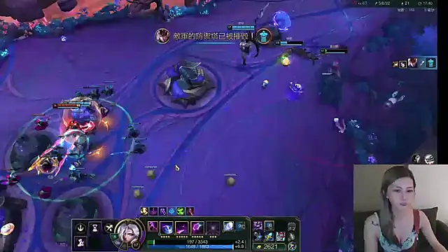 whitecat13 Chat XXX live